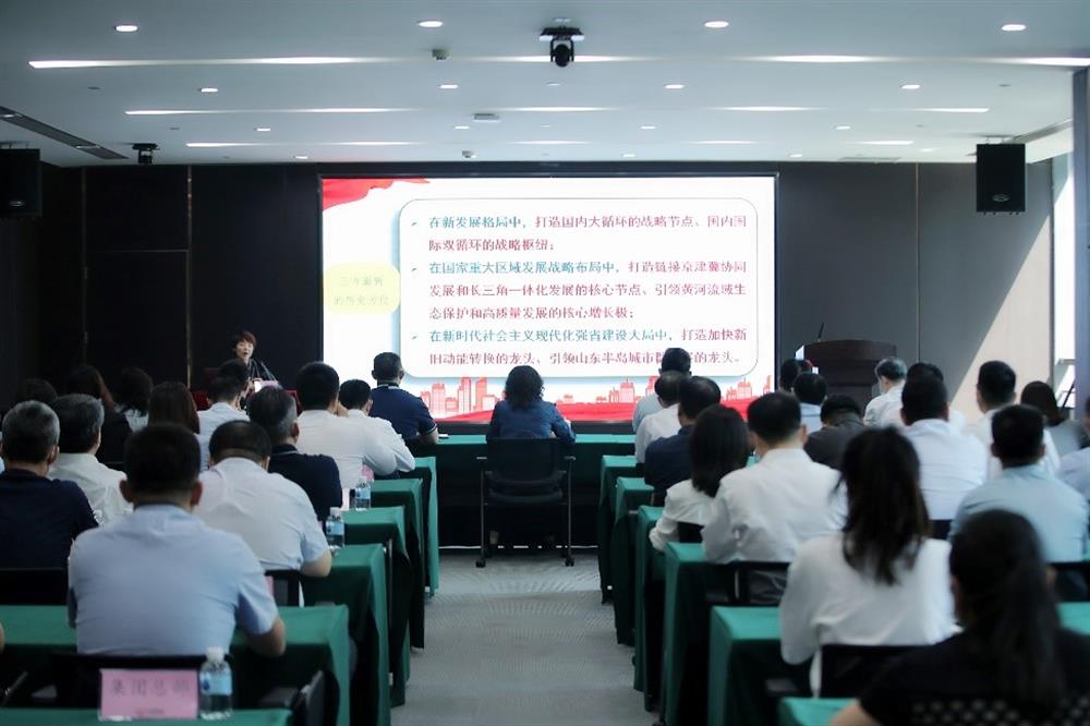 牢記囑托 砥礪前行！市第十二次黨代會(huì)精神宣講團(tuán)走進(jìn)濟(jì)南產(chǎn)發(fā)集團(tuán)